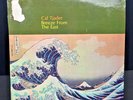 CAL TJADER – BREEZE FROM THE EAST – 1964 1st PRESS VERVE V6-8571 – EX++ / VG+
