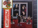 JAPAN 1971 Jethro Tull ‎– Benefit ROCK AGE SERIES LP NEAR MINT  P-8076R