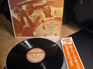 Clifford Brown & Max Roach - S/T (LP) EmArcy EXPR-1033