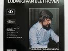 THEODORE PARASKIVESCO ⸺  BEETHOVEN sonatas nos.17 & 23 ⸺  SARASTRO 2xLPs EX++