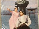 Love In Tokyo- Angel Records 3AEX 5082-1st release Rare Angel Record in EX Cond.