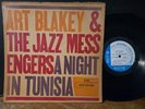 Art Blakey A Night In Tunisia 1961 Blue Note RVG P/Ear Lee Morgan Wayne Shorter