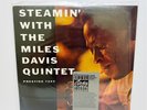 Miles Davis Quintet – Steamin’ US OJC LP in shrink