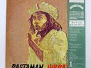 BOB MARLEY & THE WAILERS RASTAMAN VIBRATION ISLAND 20S85 Japan VINYL LP