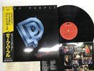 DEEP PURPLE PERFECT STRANGERS Japan LP [14746ER]