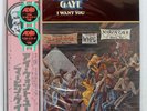 MARVIN GAYE I WANT YOU TAMLA MOTOWN VIP6309 Japan OBI INSERT VINYL LP