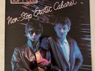 Soft Cell NonStop Erotic Cabaret (Some Bizzare) BZLP2 12