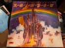Rainbow Richie Blackmore's Rainbow Dio Vinyl Lp
