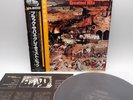 Black Sabbath ‎– Greatest Hits Japan LP OBI VINYL NEMS ‎– SP18-5016