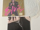 Elvis Presley DVM1-0704 HBO One Night With You LP Hype Sticker 1984 Poster NM/EX