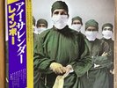 Rainbow - Difficult To Cure - Vinyl LP 1981 JAPAN 28MM 0018 NM/VG