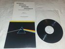 PINK FLOYD-DARK SIDE OF THE MOON-1979 HARVEST RECORDS LP MFSL 1-017 EXC. VG+