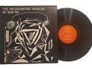 The Heliocentric Worlds Of Sun Ra V1 - 1965 LP - ESP-Disk 1014 Ear VG+ w Insert
