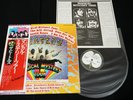 THE BEATLES MAGICAL MYSTERY TOUR - JAPAN VINYL LP FLAG OBI #24 EAS-80569 EX-/EX