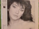 Kate Bush The Whole Story (1986) 1st Japan Press W/ OBI & Insert EX/VG+ EMS91204