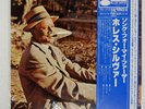 HORACE SILVER SONG FOR MY FATHER BLUE NOTE GXK8047 Japan OBI INSERT VINYL LP