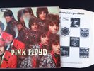 Pink Floyd The Piper At The Gates Of Dawn (2 Box EMI, Excellent) LP