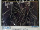 TYRONE WASHINGTON ROOTS PERCEPTION PCL1002 Japan CAP OBI INSERT SHRINK VINYL LP