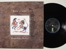 DRIVIN' N' CRYIN' Whisper Tames The Lion ISLAND LP VG+ with lyric sheet insert a