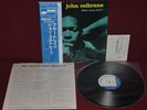 JOHN COLTRANE - BLUE TRAIN - BLUE NOTE GXF 3010 1977 - LP JAPAN OBI NM CARD