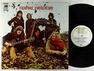 Fairport Convention - S/T LP - A&M Later Press VG+