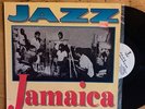 THE WORKSHOP : JAZZ JAMAICA.   STUDIO ONE LP