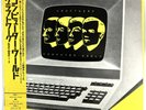 【TD】Kraftwerk - Computer World EMI EMS-91030 Japan OBI VINYL VERY CLEAN COPY