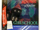 GIRLSCHOOL NIGHTMARE AT MAPLE CROSS GWR VIL28058 Japan PROMO OBI INSERT VINYL LP