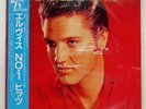 ELVIS PRESLEY NUMBER ONE HITS RCA RPL8385 Japan OBI INSERT VINYL LP