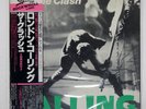 CLASH LONDON CALLING EPIC 353P175 Japan VINYL 2LP