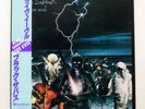 BLACK SABBATH LIVE EVIL VERTIGO 20PP49 Japan OBI INSERT VINYL 2LP