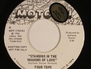 Northern Soul 45 MOTOWN Standing In The Shadows of Love MOTOWN NM promo HEAR b