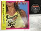 Bon Jovi Slippery When Wet Japan LP [15401ER]