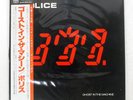 POLICE GHOST IN THE MACHINE A&M AMP28043 Japan OBI INSERT VINYL LP