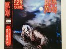 OZZY OSBOURNE BARK AT THE MOON CBS/SONY 30AP2731 Japan VINYL LP+7