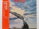 DEEP PURPLE STORMBRINGER WARNER BROS. P8524W Japan OBI VINYL LP