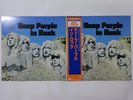 Deep Purple In Rock Warner Bros. Records P-6505W Japan  VINYL LP OBI