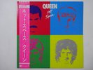 Queen Hot Space Elektra P-11204 Japan  VINYL LP OBI