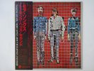 Talking Heads More Songs About Buildings And   Sire RJ-7517 Japan promo  LP OBI
