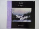 20%OFF SALE Durutti Column Amigos Em Portugal Nexus K25P 444 Japan  VINYL LP OBI