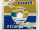 The FLAMINGOS 45 I Only Have Eyes For You   At The Prom END VG++