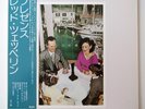 JAPAN 1976 Led Zeppelin ‎– Presence NEAR MINT LP P-10160N