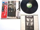 The Beatles - Hey Jude 1976 Apple Records Japan The Beatles 25 Series LP OBI