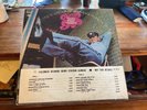 Moby Grape: Truly Fine Citizen, 1969 Columbia 2-Eye, G+, NrM, promo copy