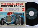 The Beach Boys  - Driving Cars... -  1963 French Picture Sleeve PS 7
