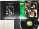THE BEATLES LET IT BE Japan LP [16013ER]