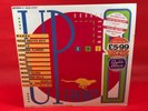 VARIOUS Upfront 8  Solid State 1987 UK Double vinyl volume MARRS Blaze Sybil A
