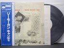 Lee Morgan - Candy Blue Note BN 1590 Vinyl LP, Promo Copy OBI Insert EX-VG-VG