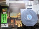 Pink Floyd Animals Japan Promo Vinyl LP OBI Logo Sticker 25AP 340 Waters Gilmour