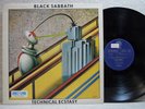 Black Sabbath Technical Ecstasy Edit 6tracks 1982 Korea LP NM Promo